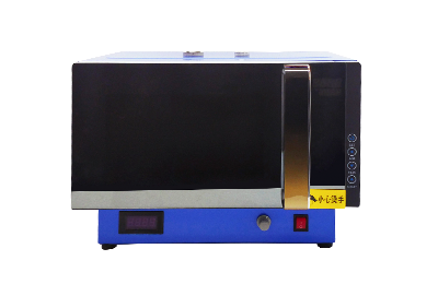 静海区微波化学反应器IN-WH1